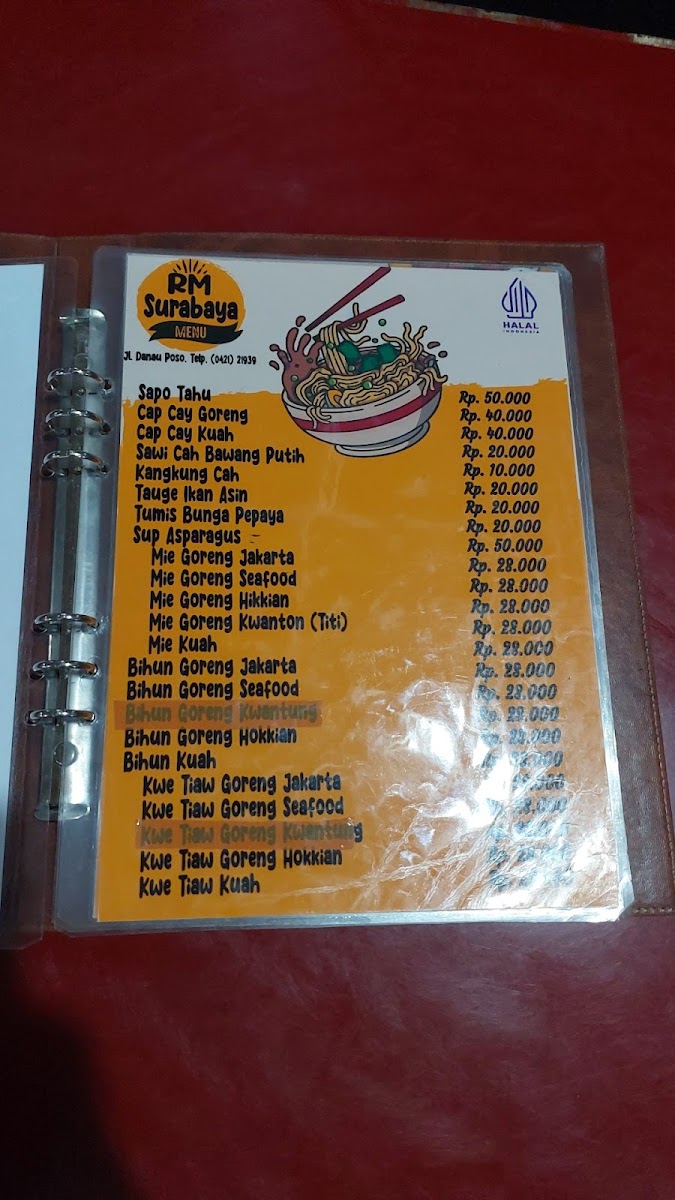 Rumah Makan Surabaya Menu - Image 5